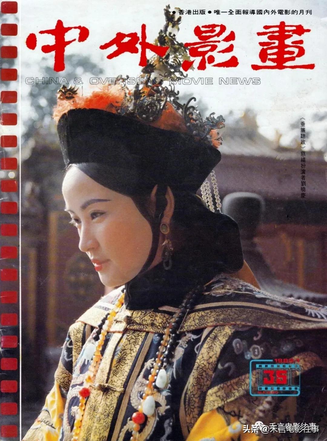 刘晓庆在新电影中的表现,刘晓庆现在的美照