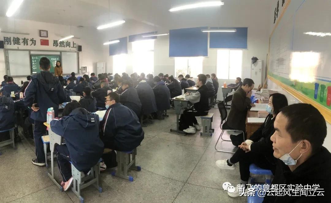 随州市曾都实验中学怎么样,随州曾都区实验中学出去研学