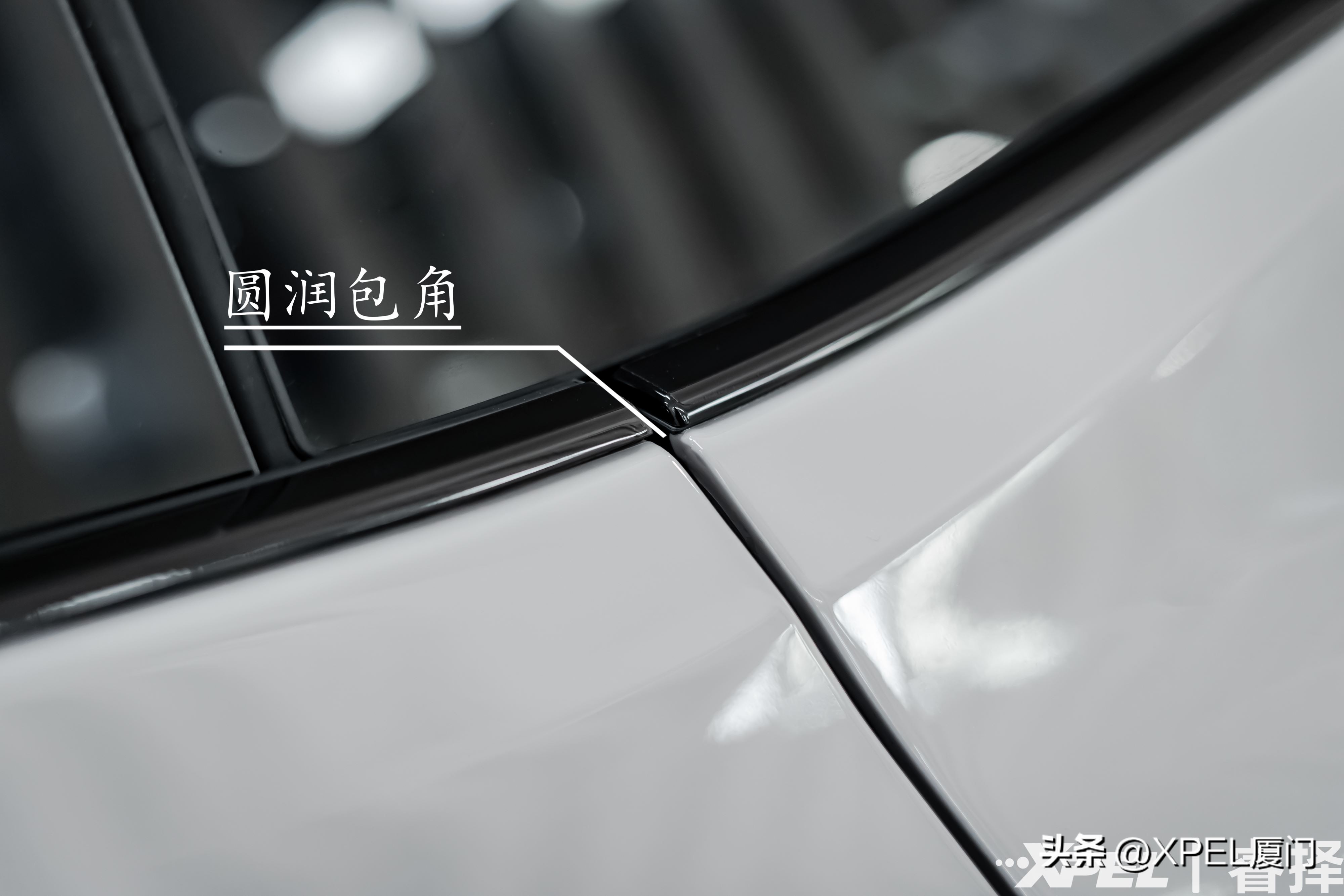 xpel隐形车衣是tpu材质吗,xpel隐形车衣品牌简介