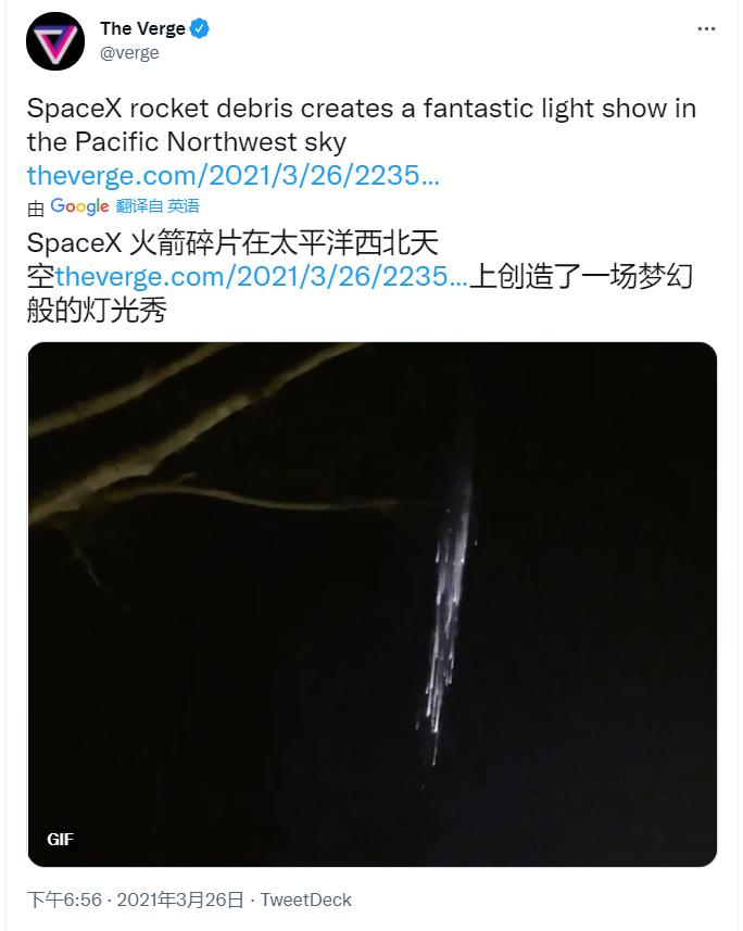 抹黑中国火箭：CNN造了科学家的谣！结果人家反手将证据公之于众