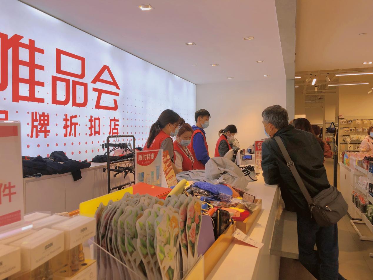 鍧氭寔鍝佺墝鐗瑰崠鐨勫敮鍝佷細,鍧氭寔鐗瑰崠鐨勫敮鍝佷細