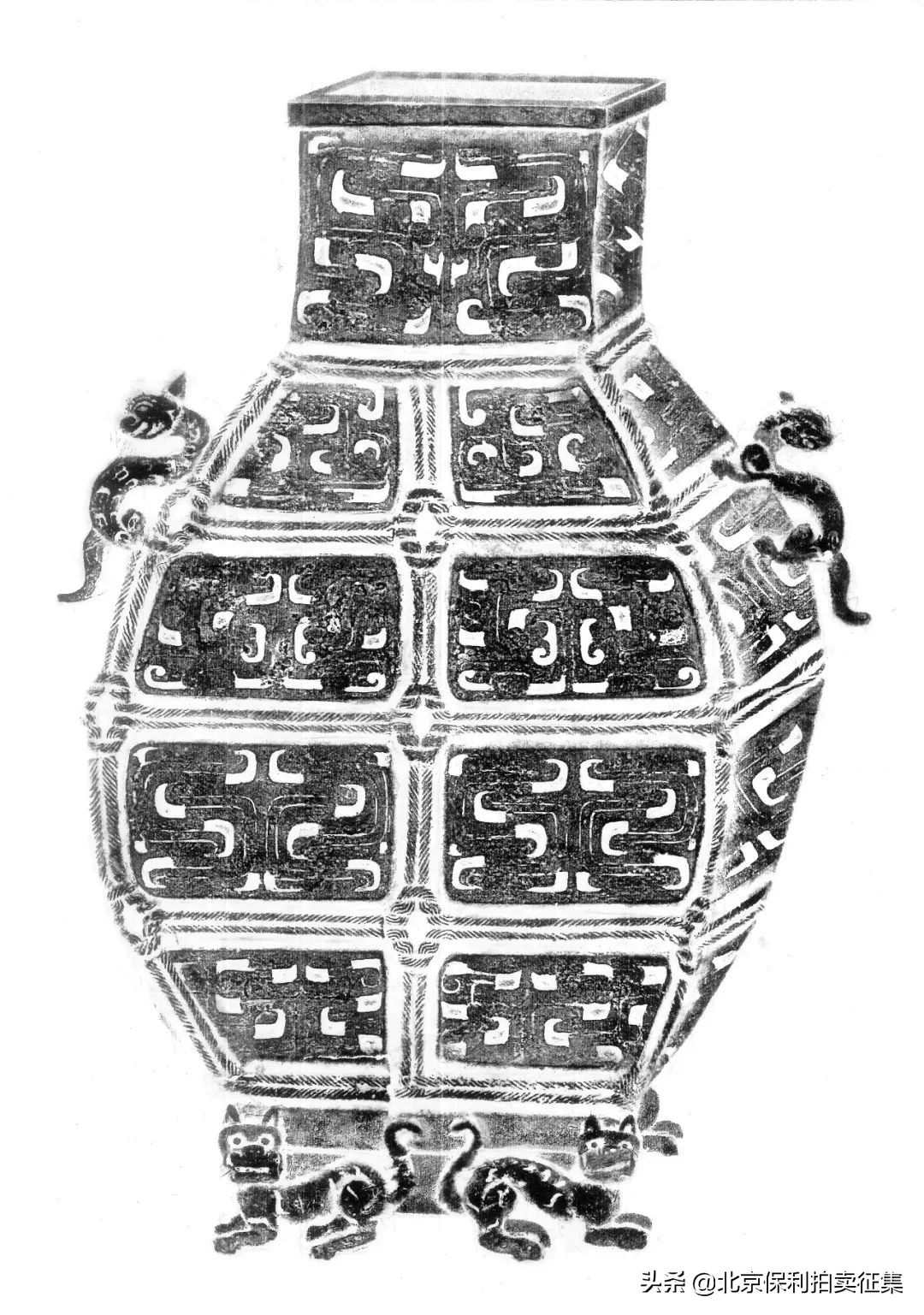 2022明清保利春拍,保利春拍明清