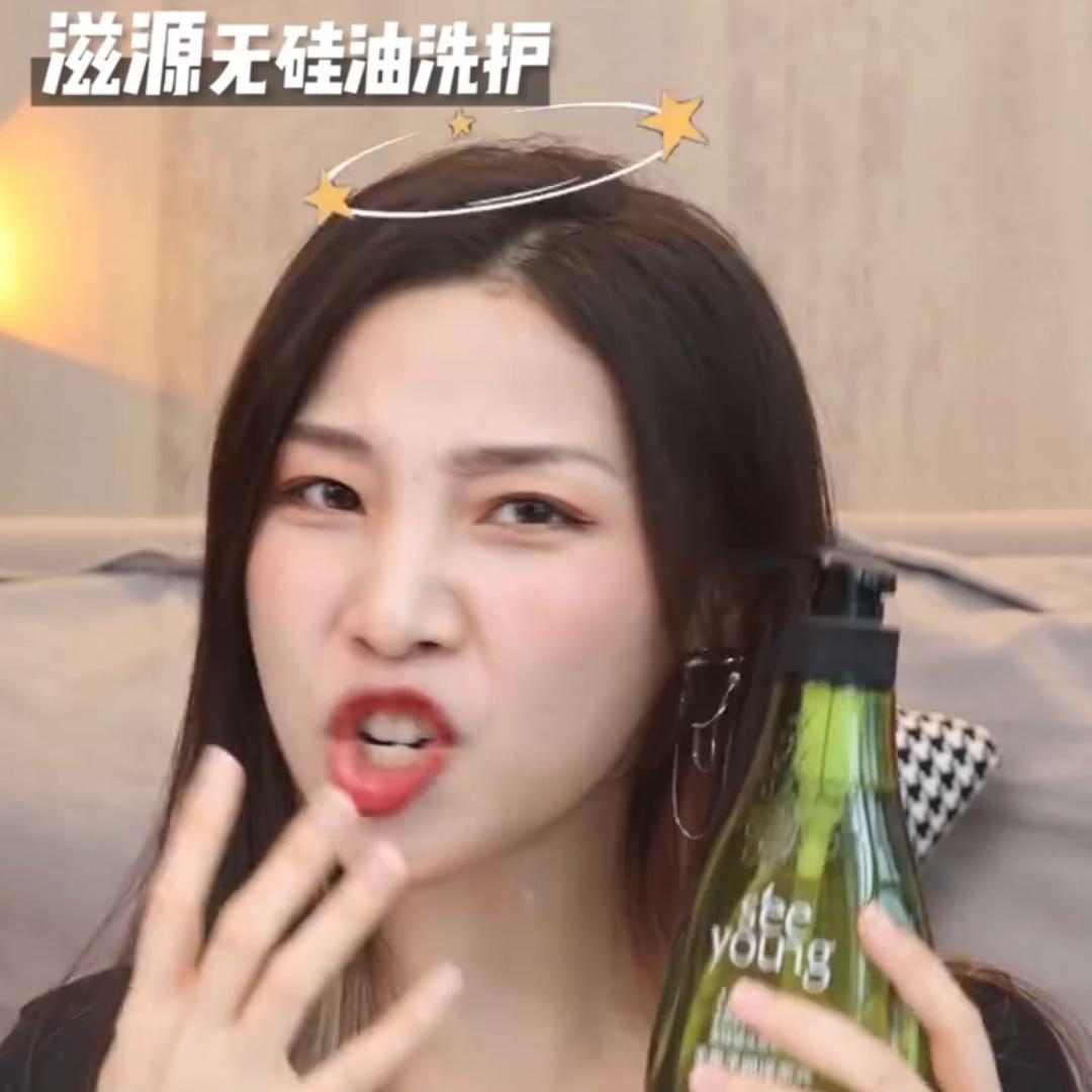 国货十大洗护品牌,洗护用品国货之光