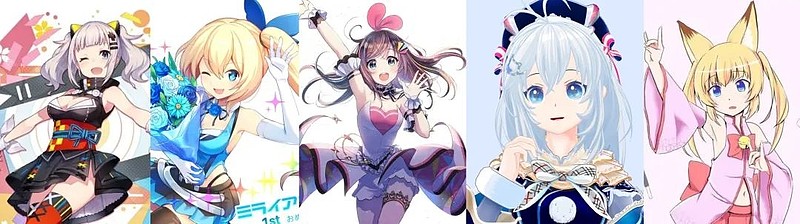 世界上第一个虚拟主播是谁,世界上第一个男虚拟主播