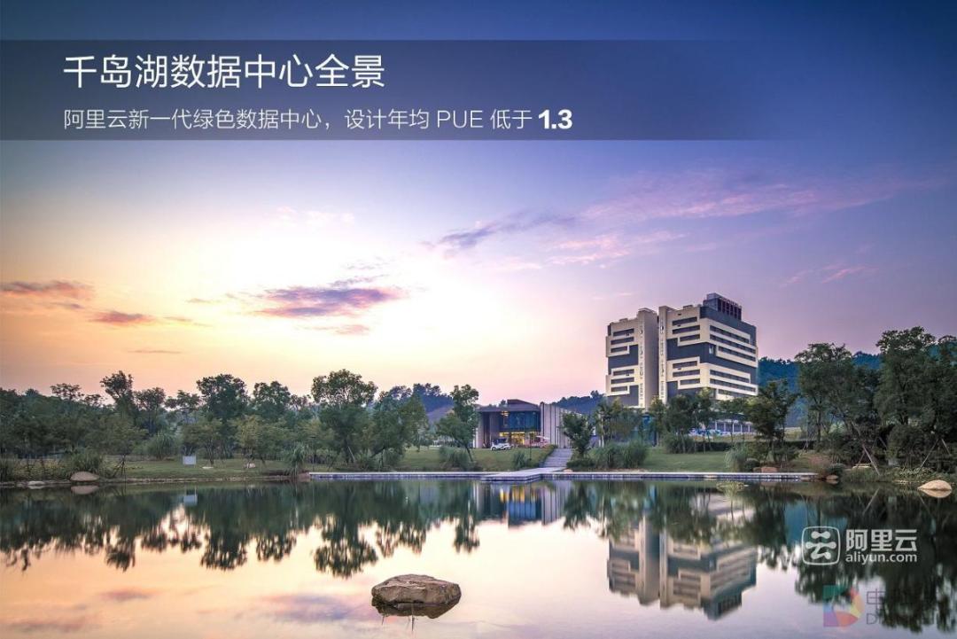 服务器为什么放到水里,为什么将服务器放入水中