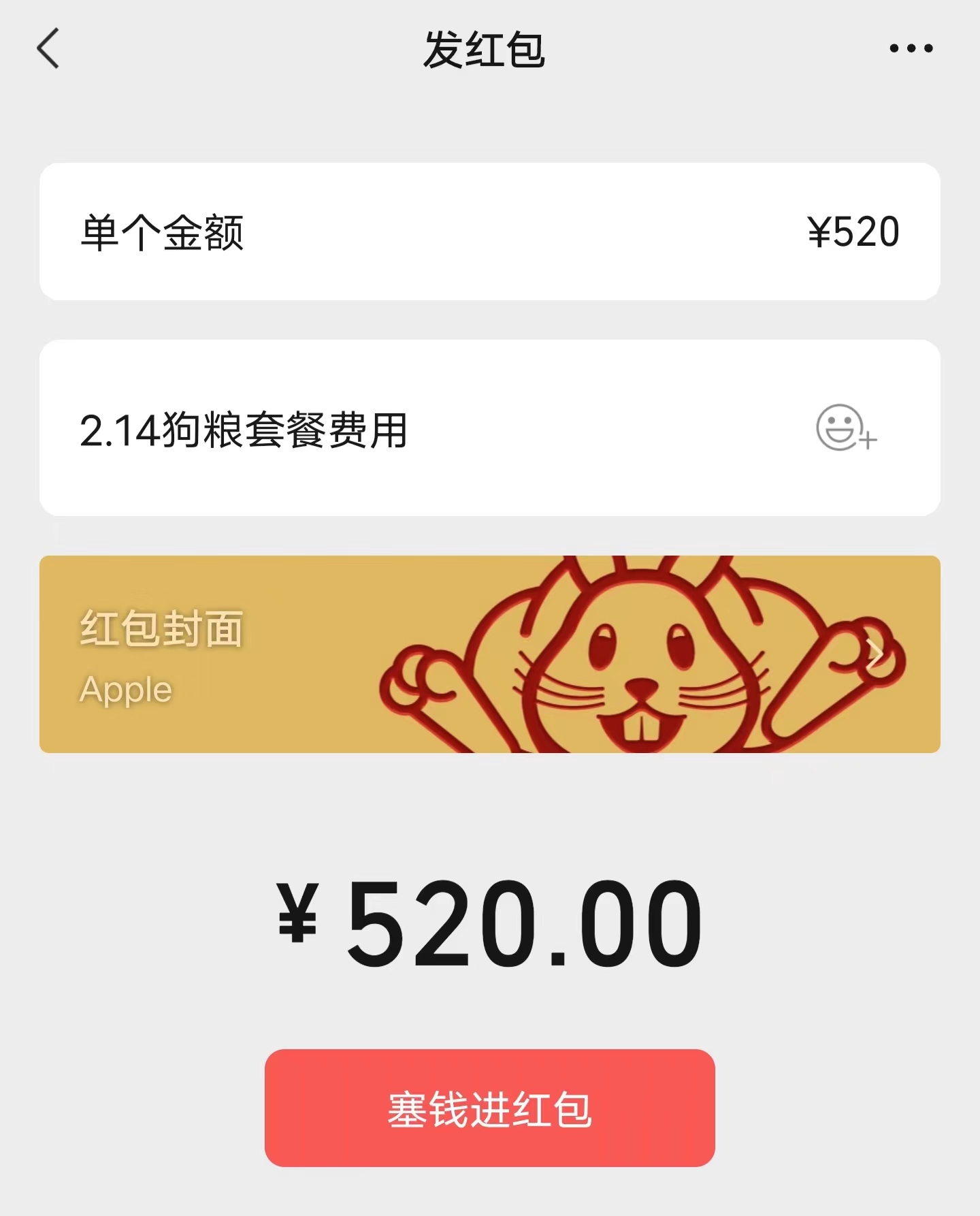 微信更新特别功能,微信出新功能你要不要尝试一下