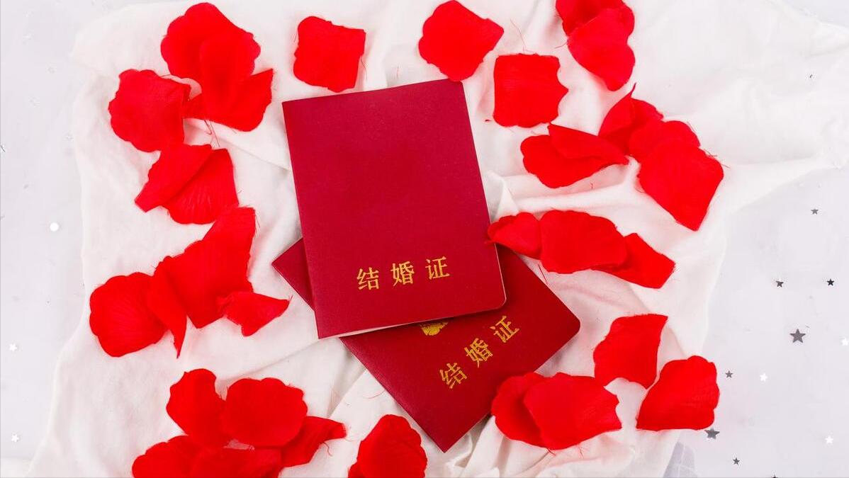 不结婚率逐年上升,为什么中国的结婚率一直在下降