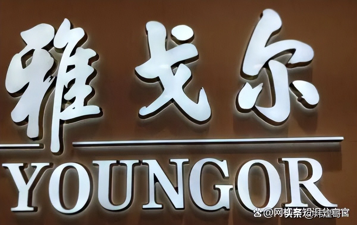 中国品牌运动服装排行榜前十名,中国服装品牌排行榜前十名