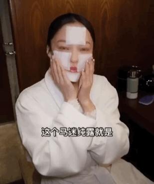 雅漾和颐莲喷雾哪个补水,雅漾补水喷雾和颐莲妆前用哪个