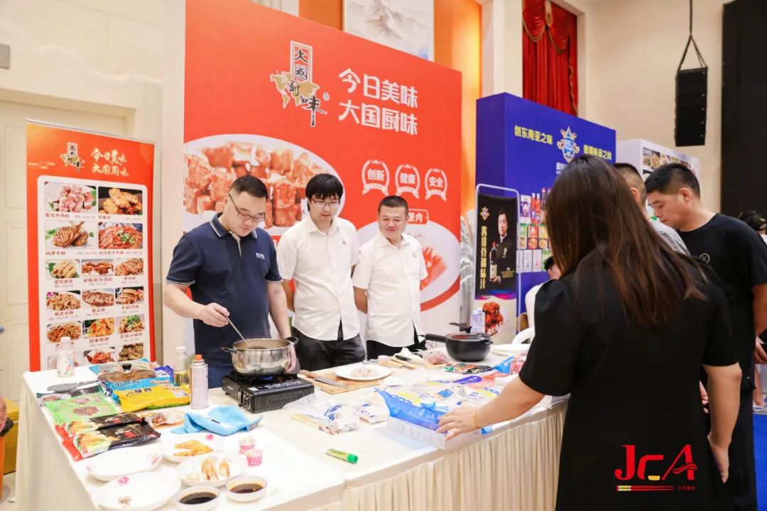 精准对接|2023第14届中国·江苏国际餐饮博览会（团快餐专场）举办