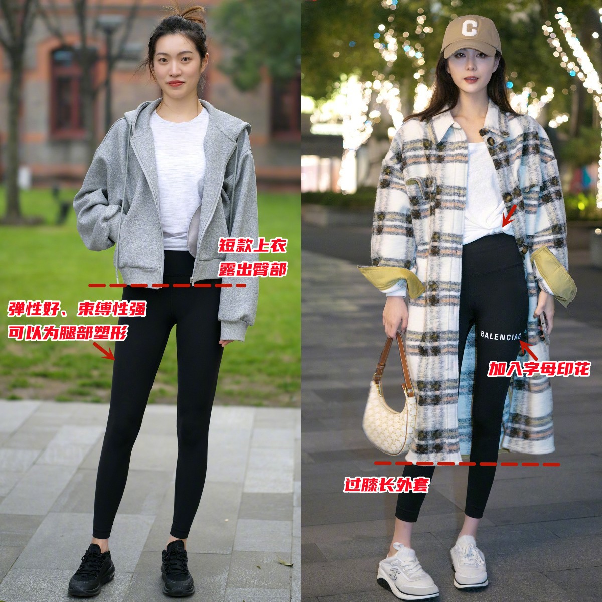 身高不足158的小个子，买裤子要避免这2种，另外6条更显腿长