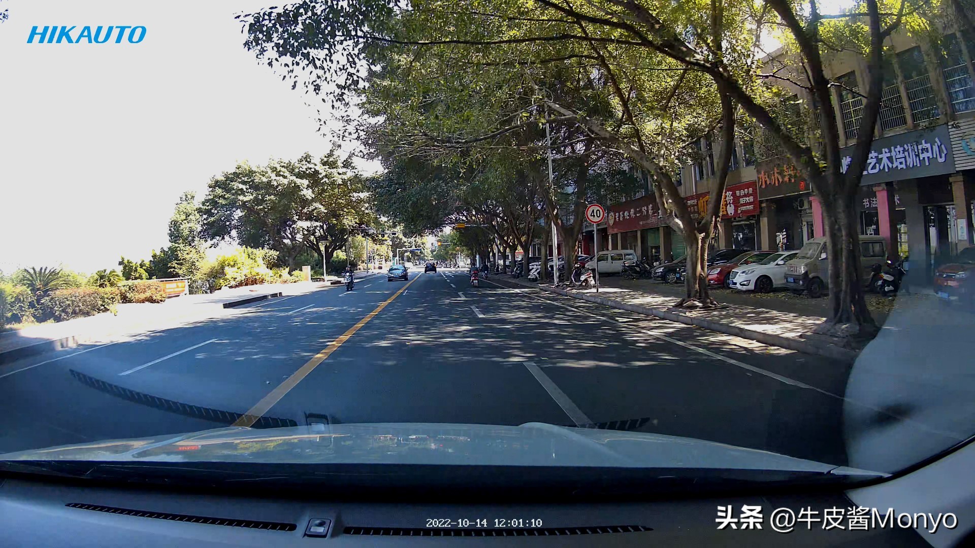 鐩洴鎷峬ini3娴峰悍濞佽c6,鐩洴鎷峬ini3pro鍜屾捣搴峰▉瑙哻6