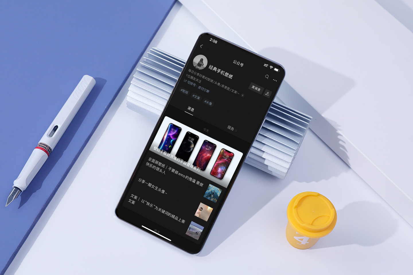 黑色是最有态度的颜色壁纸,最新黑色省电全屏手机壁纸