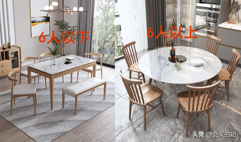 怎样挑选一张好餐桌?注意这5个问题,买餐桌从此不再踩坑