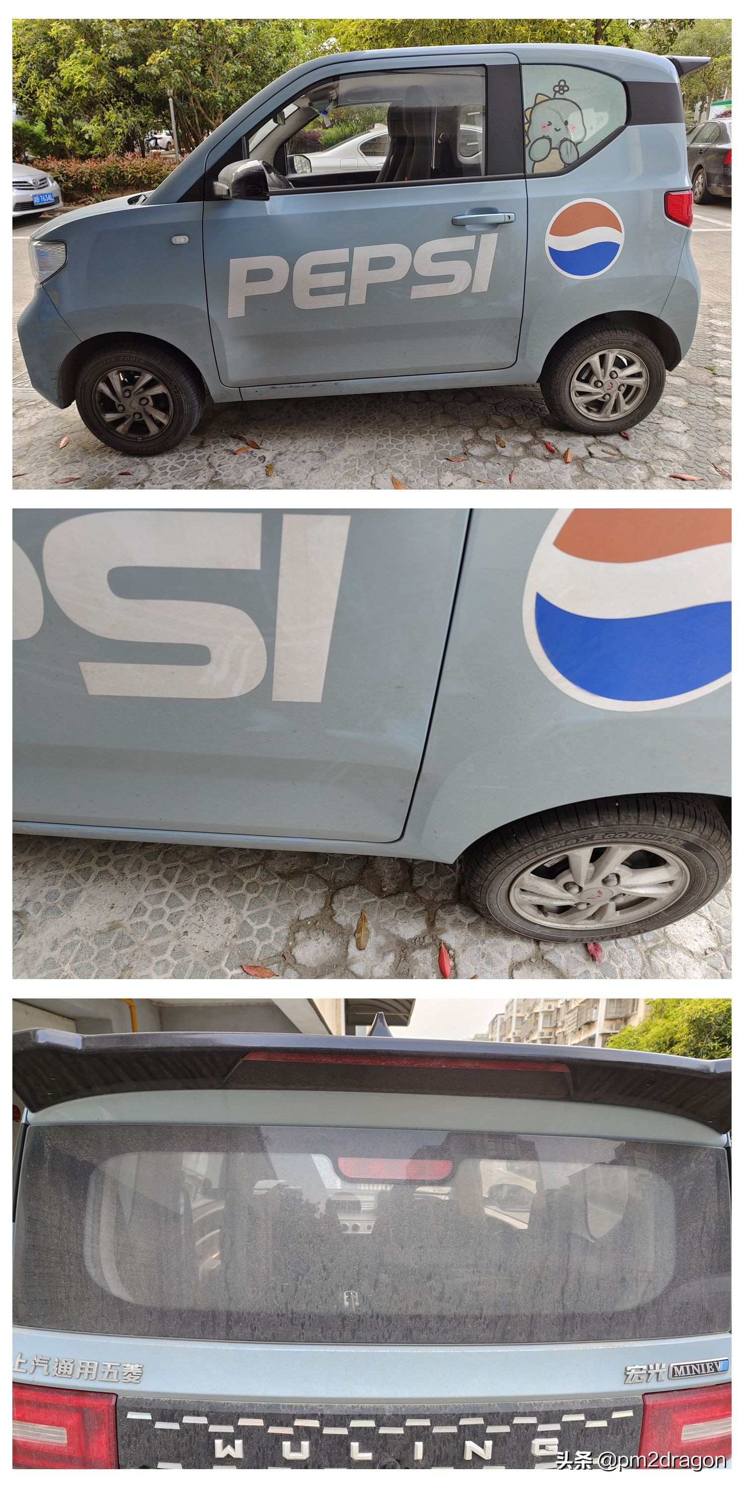 自己买洗车机器洗车如何操作,威克士wu630洗车机对比亿力洗车机