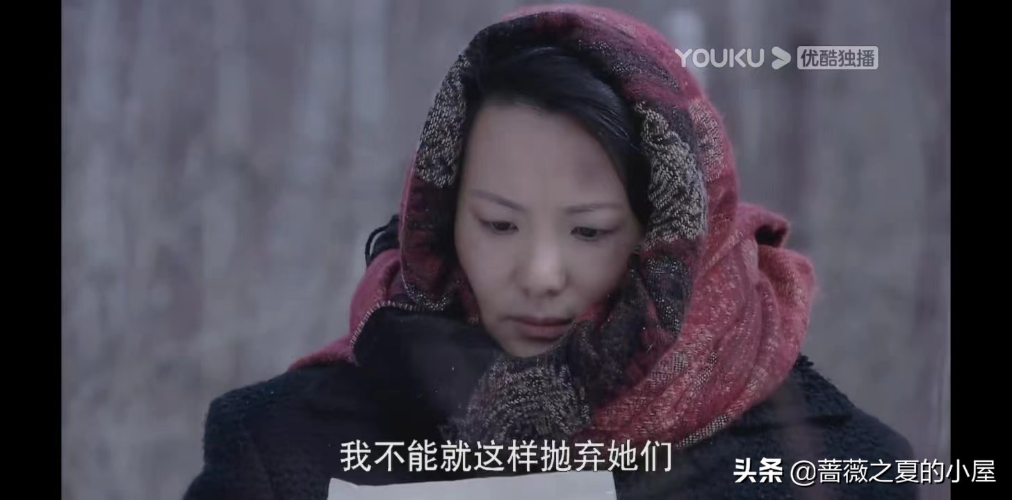 悬崖周乙跟顾秋妍交代后事,悬崖周乙死后顾秋妍和莎莎结局