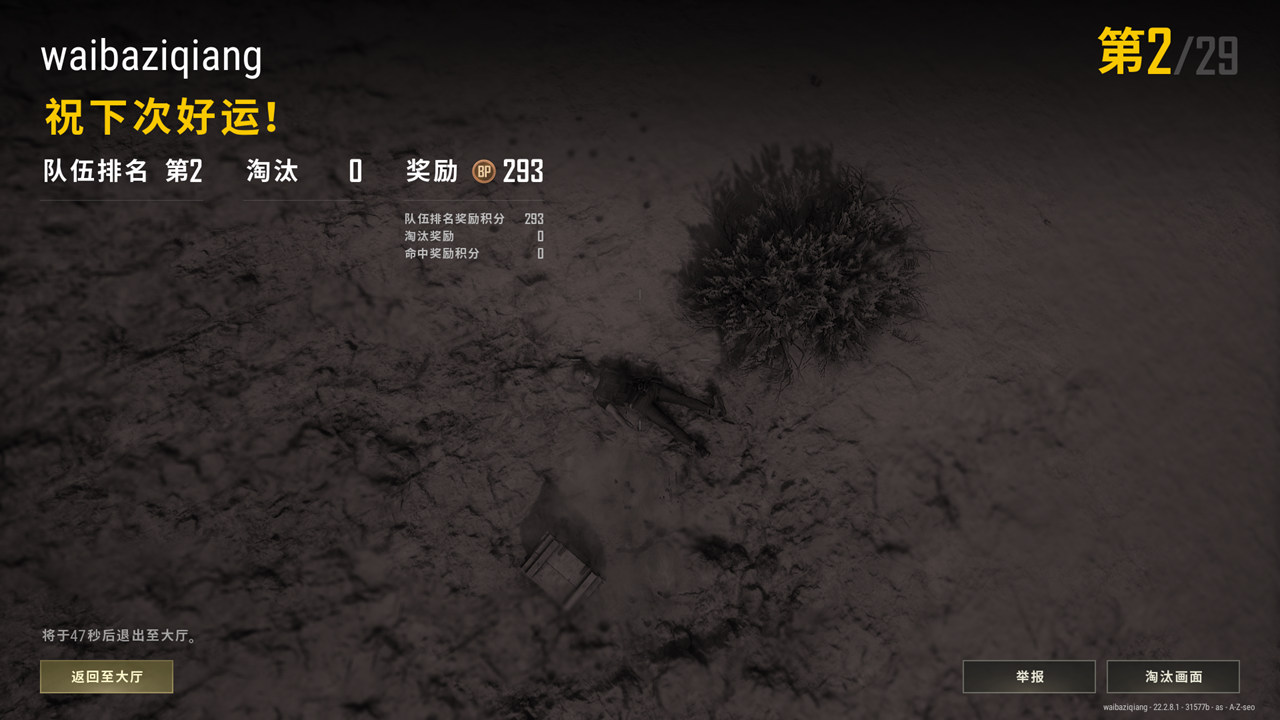 keychronk4pro键盘怎么样,keychronk4机械键盘怎样