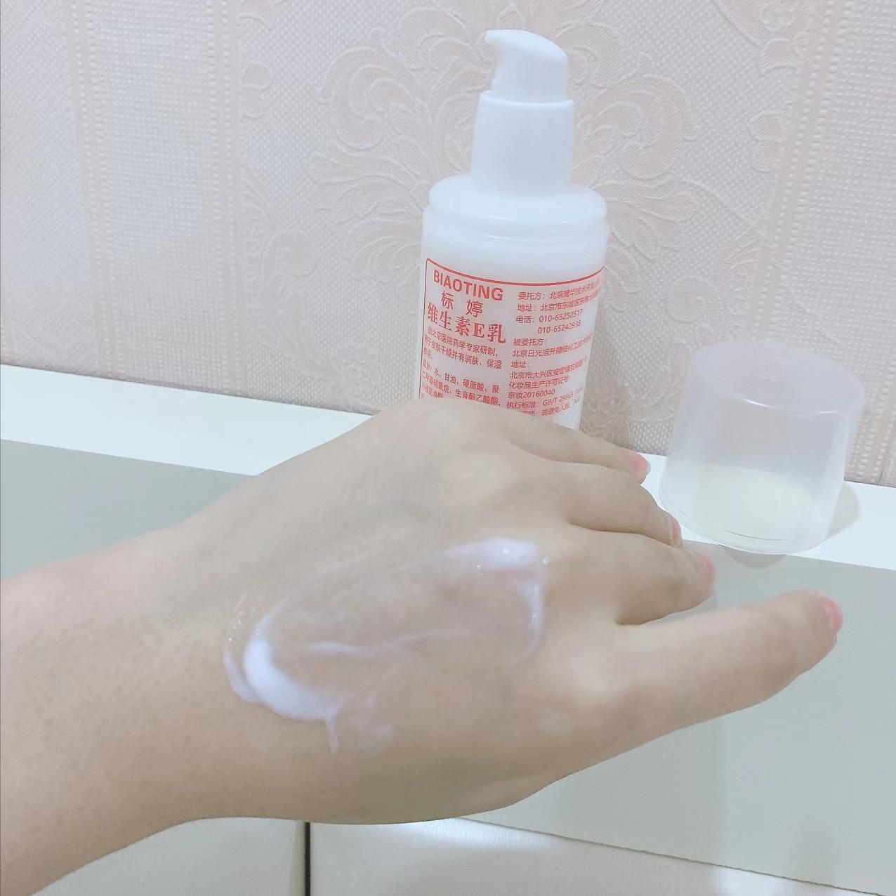 平价经典老国货,6个不到30块钱的良心国货