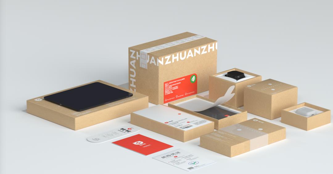 转转标志logo图片,转转logo的演变