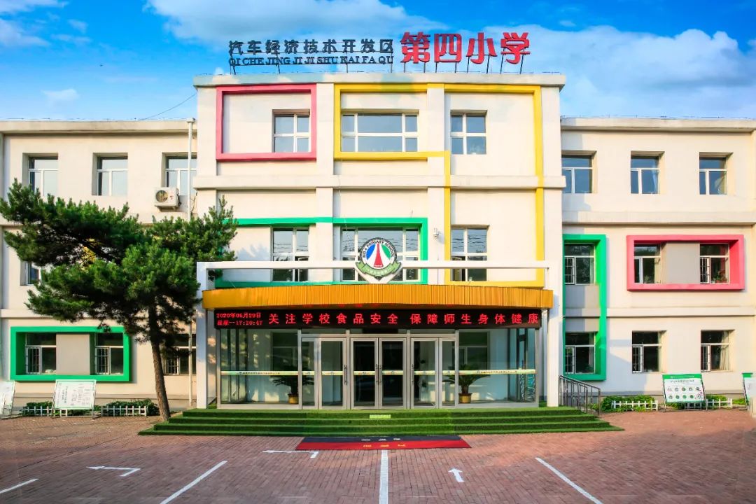 喜迎二十大强国复兴有我主题宣讲,喜迎二十大强国复兴有我诵读总结