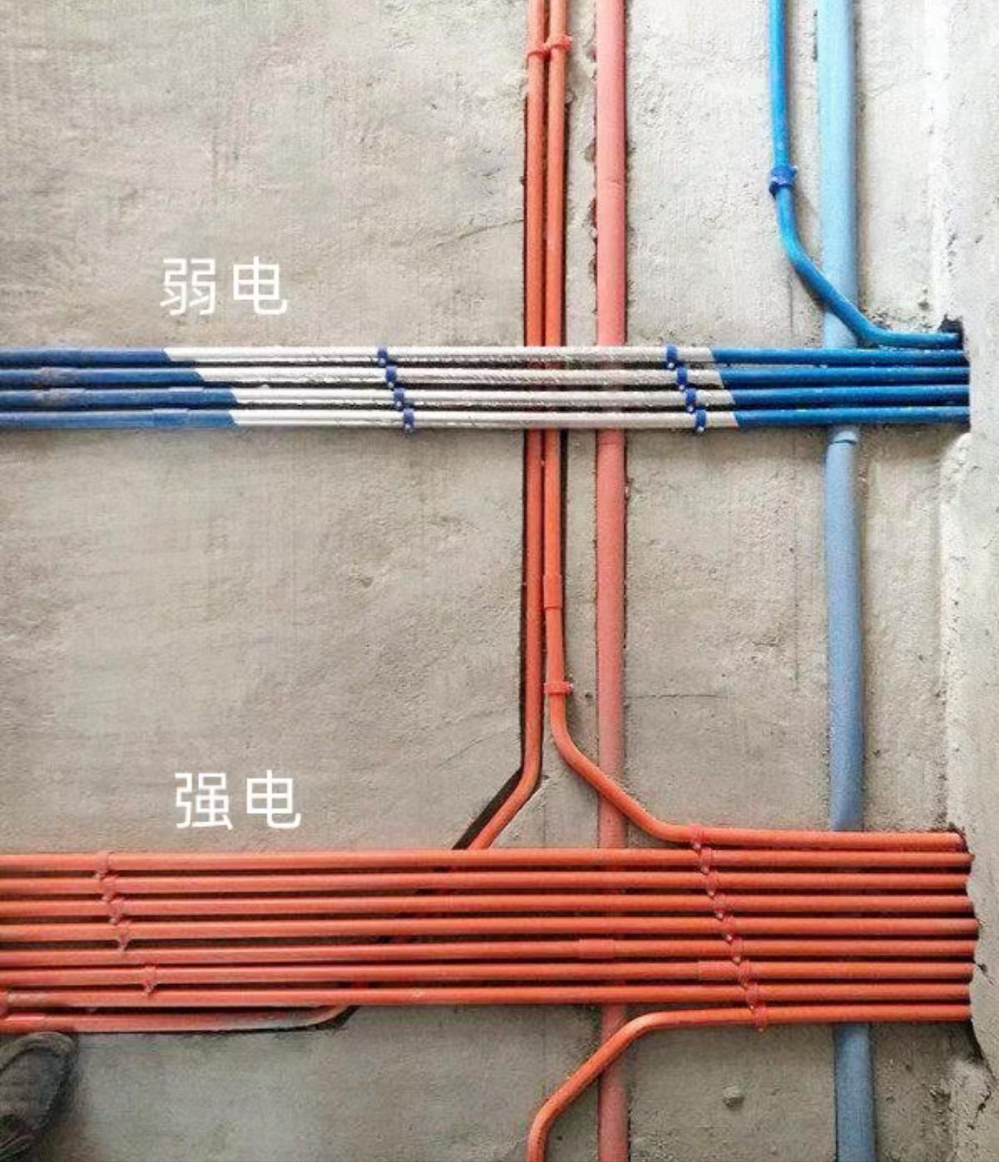 水电改造要不要一键断电,水电改造业主验收看这8点