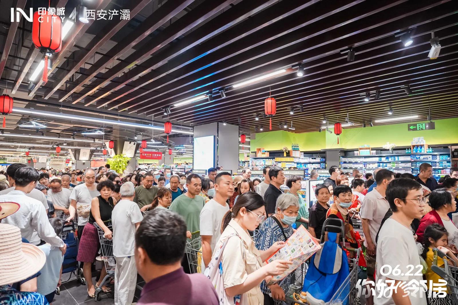 浐灞印象城周年庆,西安浐灞印象城一周年