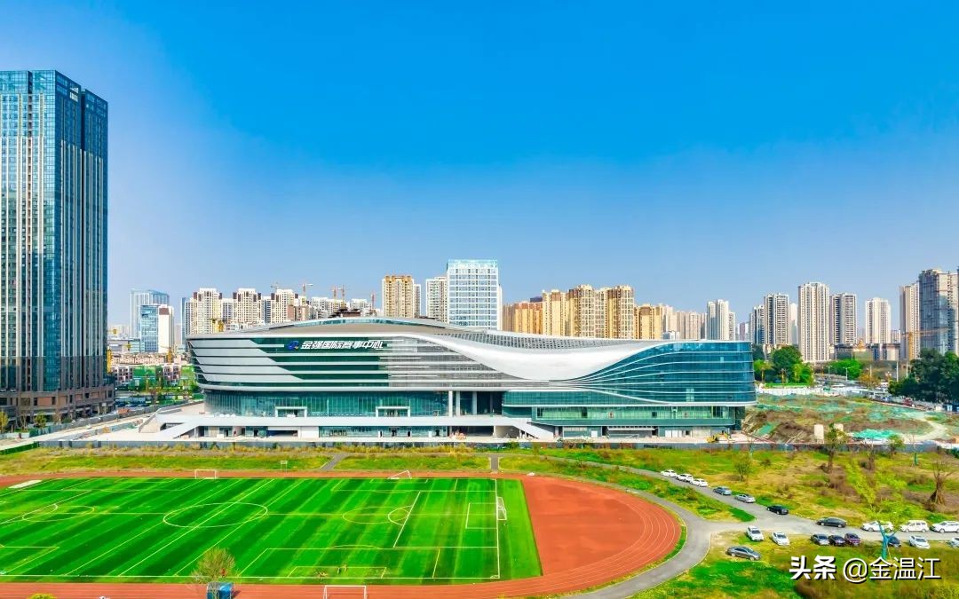 温江：城市理想，运动赋能