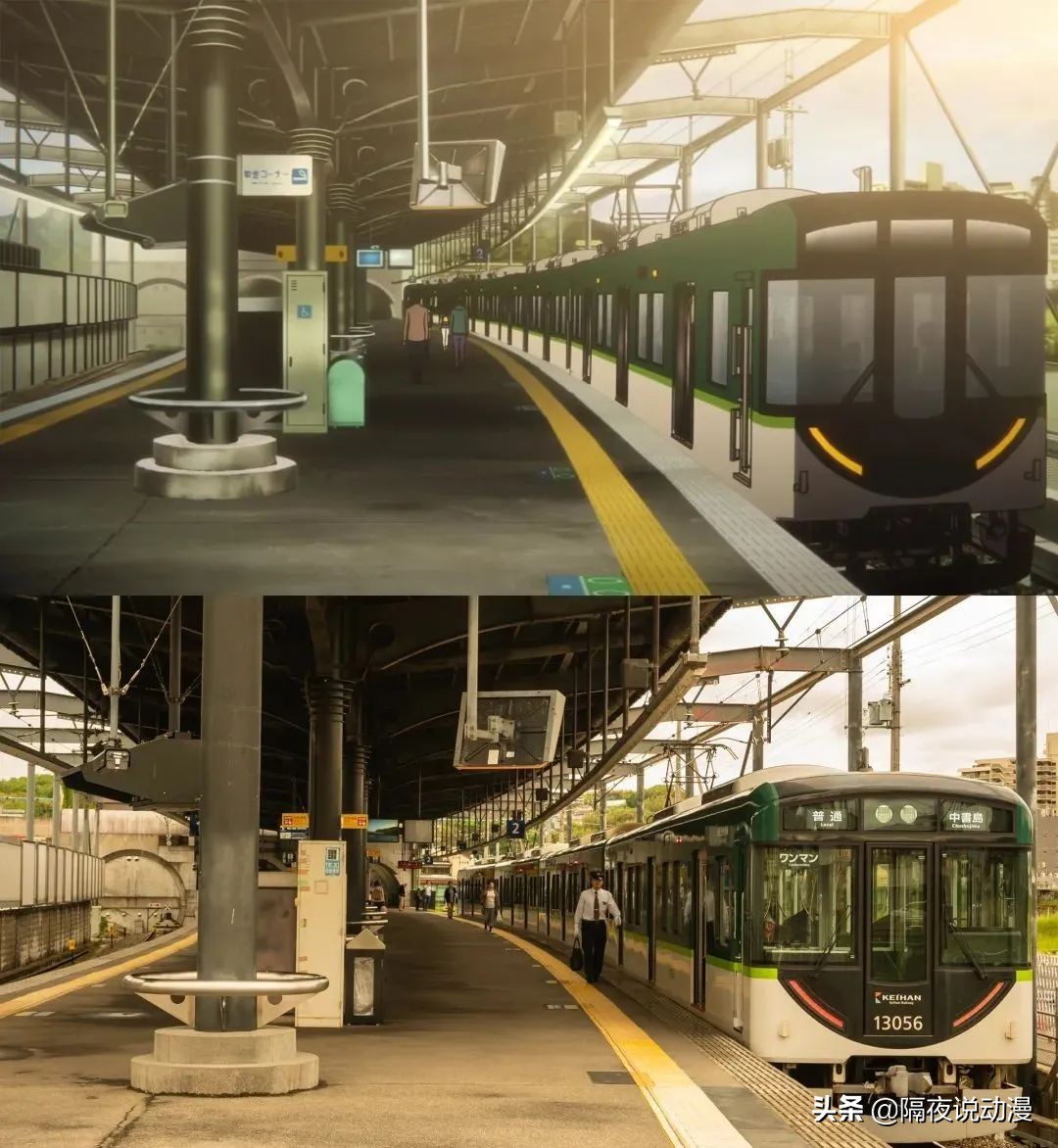 二次元地铁入口,二次元空间的入口在哪里