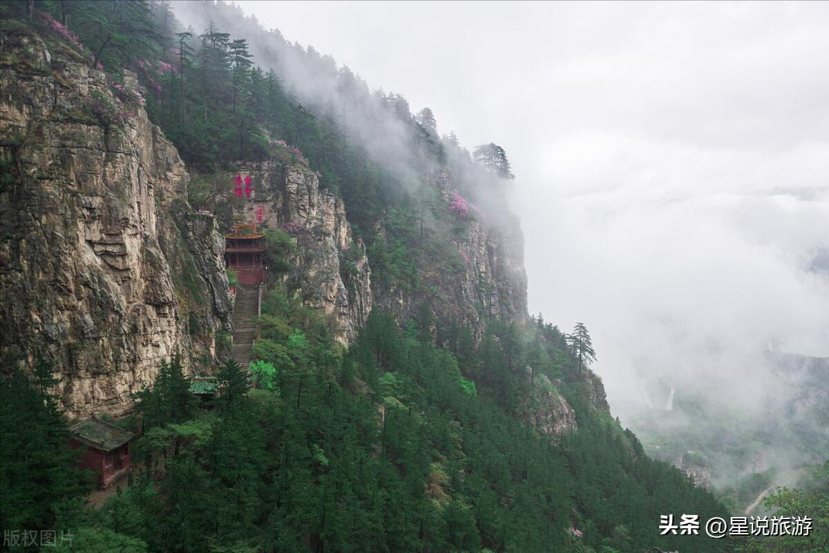 中国十大最美的山排行榜,中国十大名山风景区视频