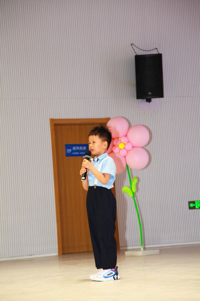 同心共筑中国梦争做新时代好少年,同心筑梦迎新岁砥砺前行谱华章