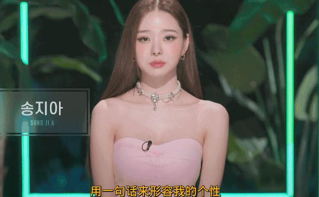 6男6女只有配对成功，才能逃离“地狱”，恋综玩成荒野求生