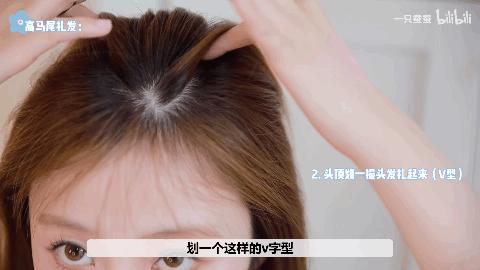 赵露思这刘海是怎么剪的,赵露思新发型齐刘海