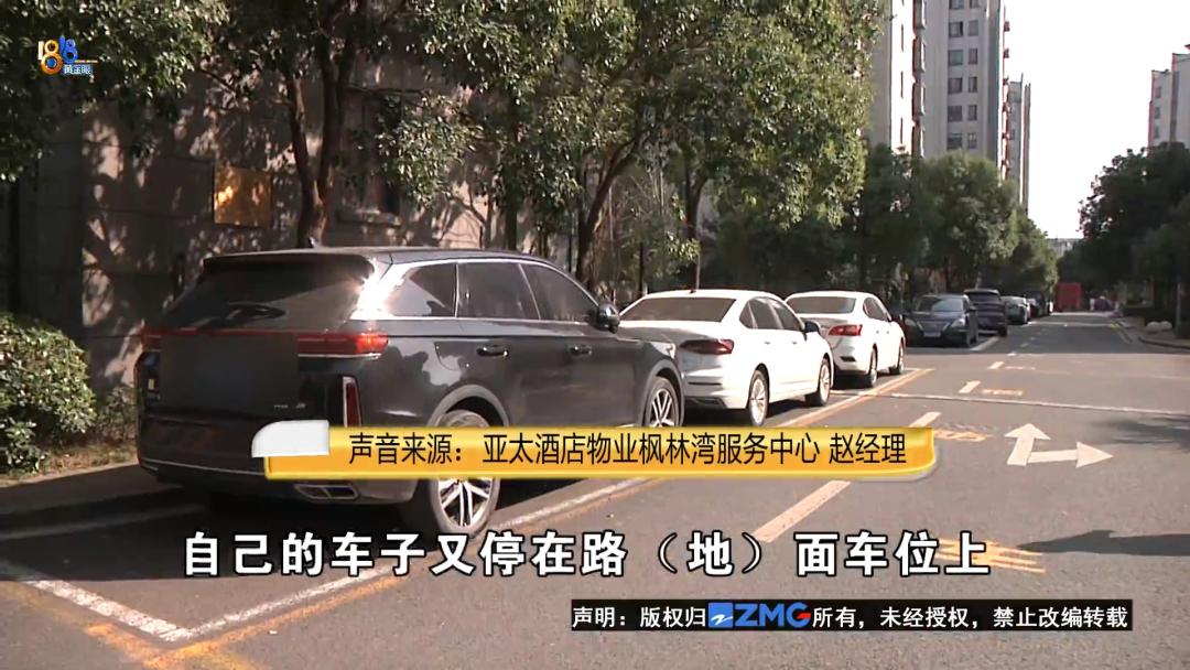 物业装充电桩有审批手续吗,安装充电桩物业申请要多久