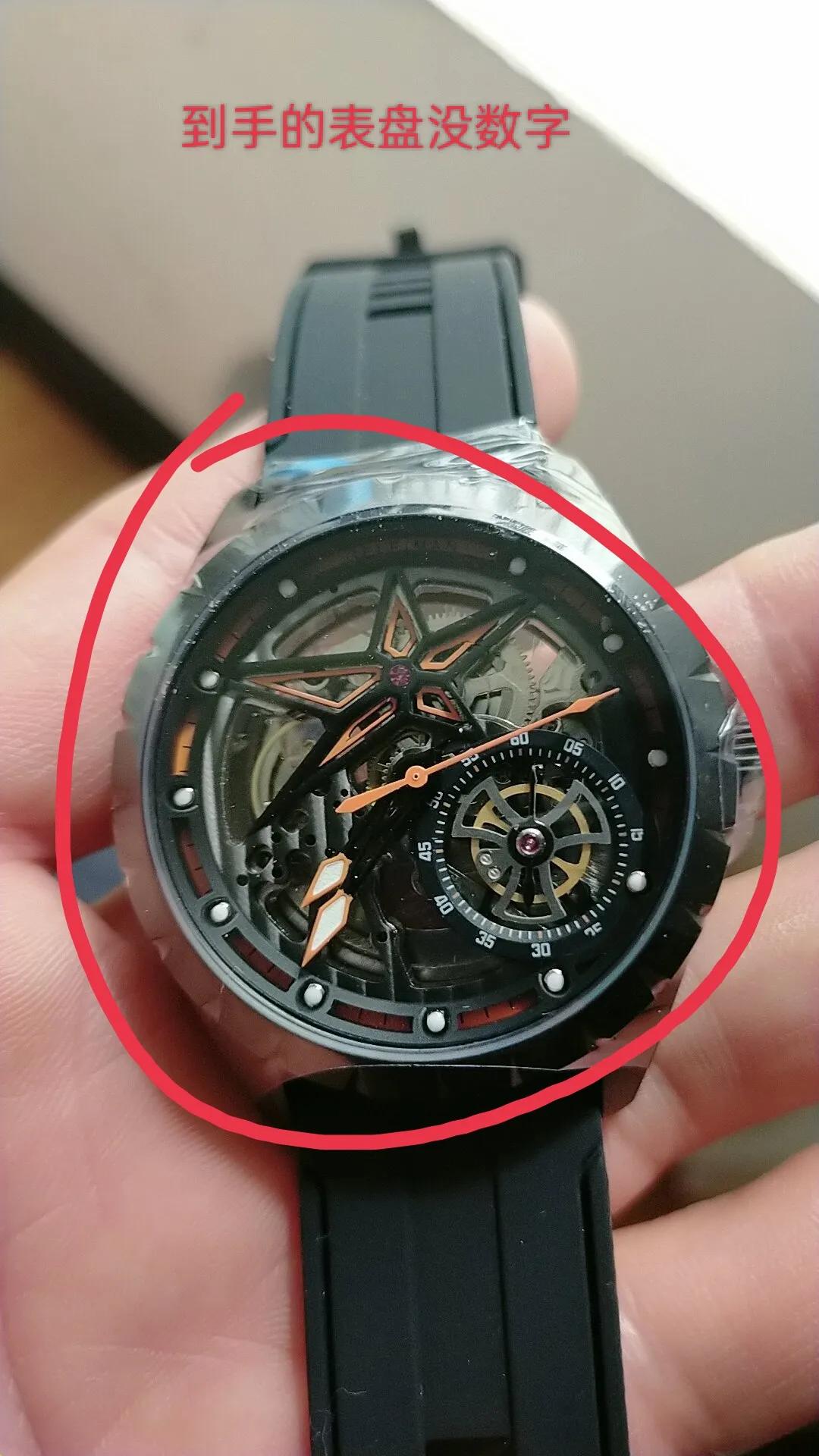 直播卖手表的陷阱有多深,直播买手表很便宜真的假的