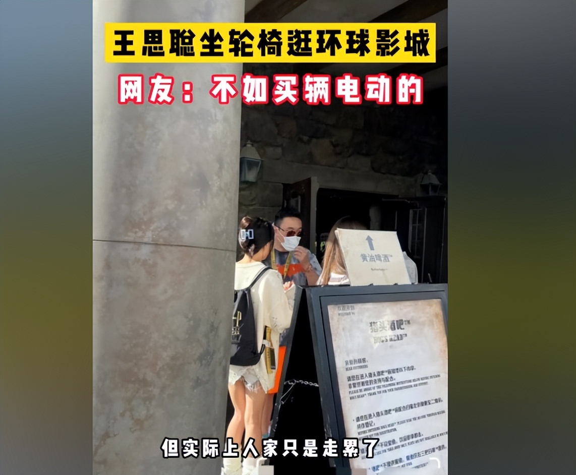 中国的富二代们现状,中国富二代们