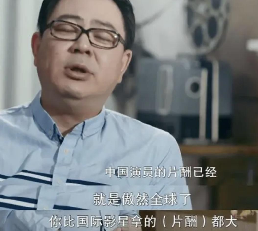 业内曝明星收入乱象,揭秘娱乐圈明星要价