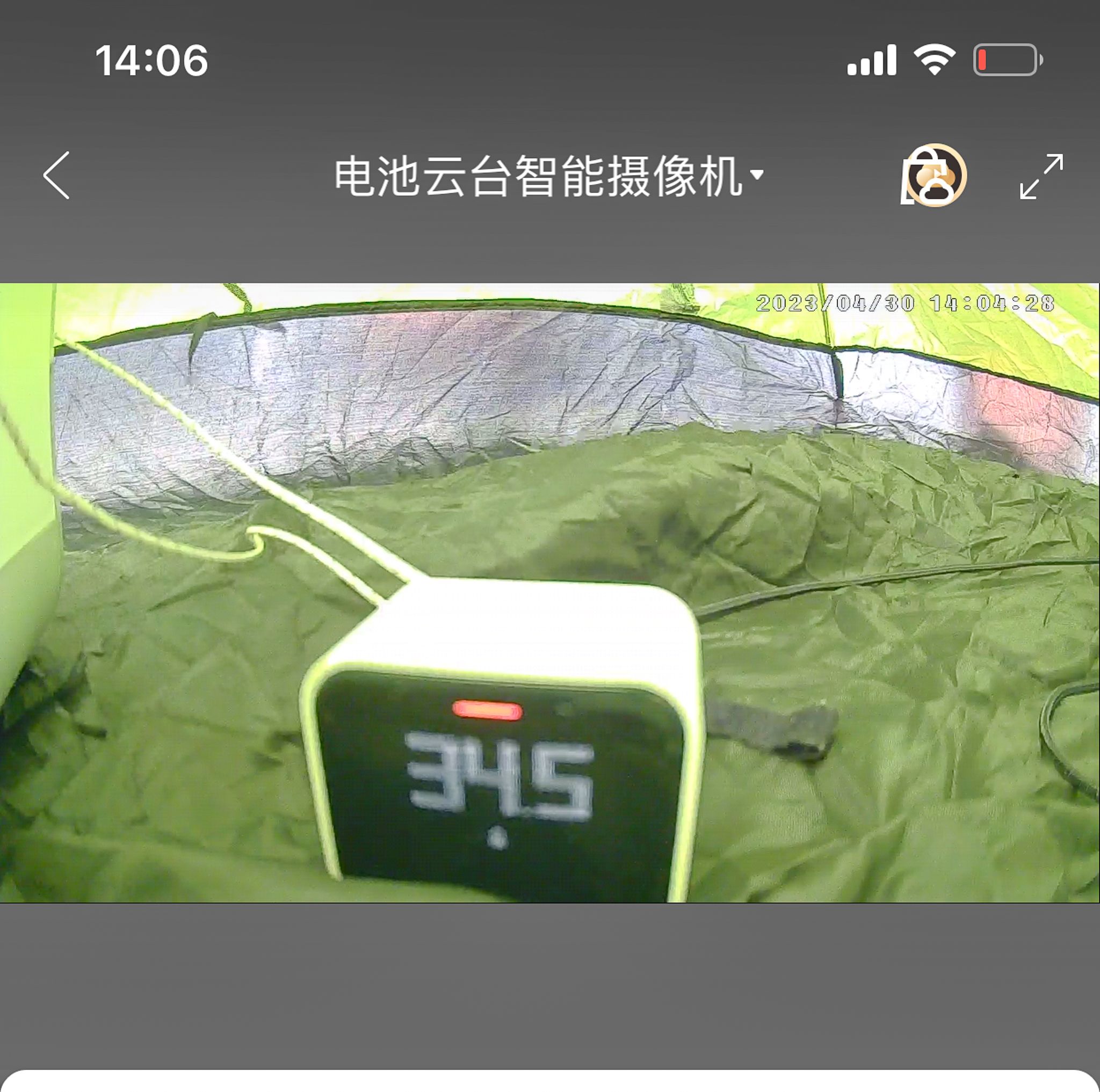 让别人羡慕，夏日野外露营不再闷热，我用上了移动户外便携空调