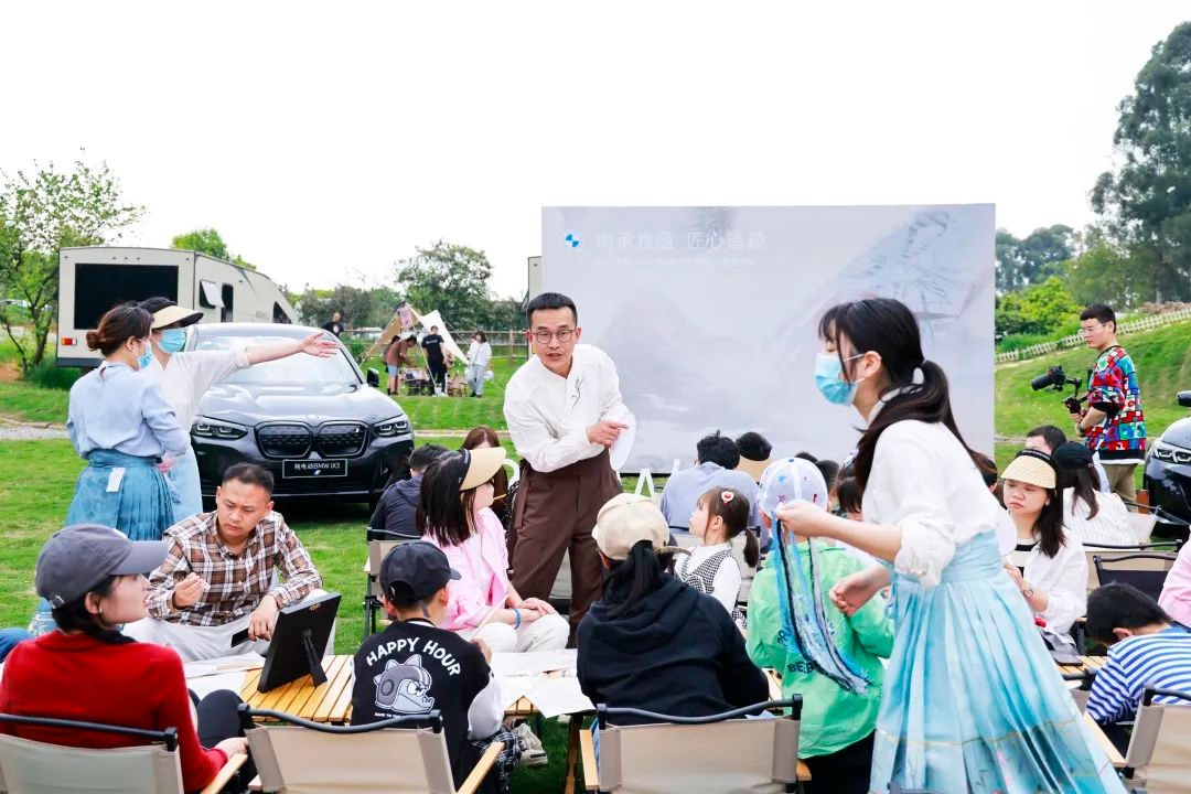 扇承雅蕴，匠心造趣-2023成都中宝BMW非遗之旅圆满结束