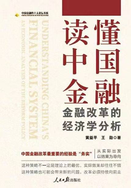一个人最重要的赚钱方法,靠钱赚钱的十大方法有哪些
