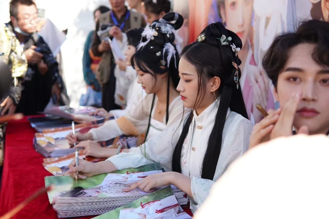 北京第四届汉服文化节地点,成都第五届中国汉服文化节