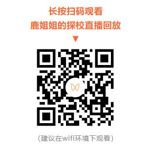 杭州中考录取分数线预测准确吗,杭州中考报志愿上城区