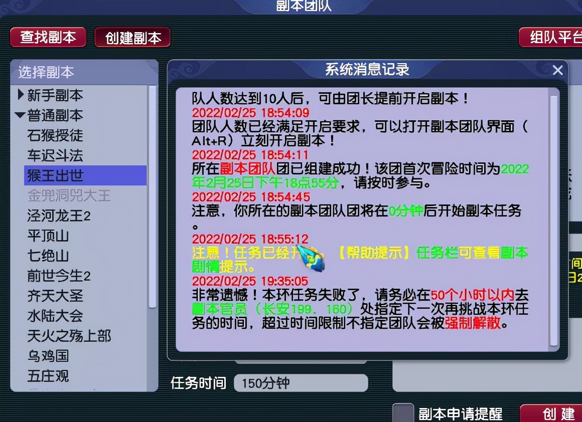 梦幻西游折扣点卡能用吗,梦幻西游折扣卡被封