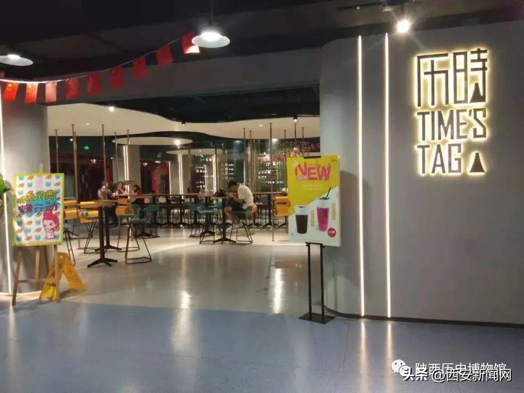 参观陕西历史博物馆的目的,陕西历史博物馆参观文物清单