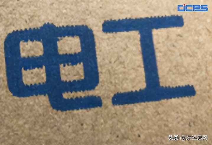 纸箱印刷为什么老是露白,纸箱印刷压得很重还是漏白