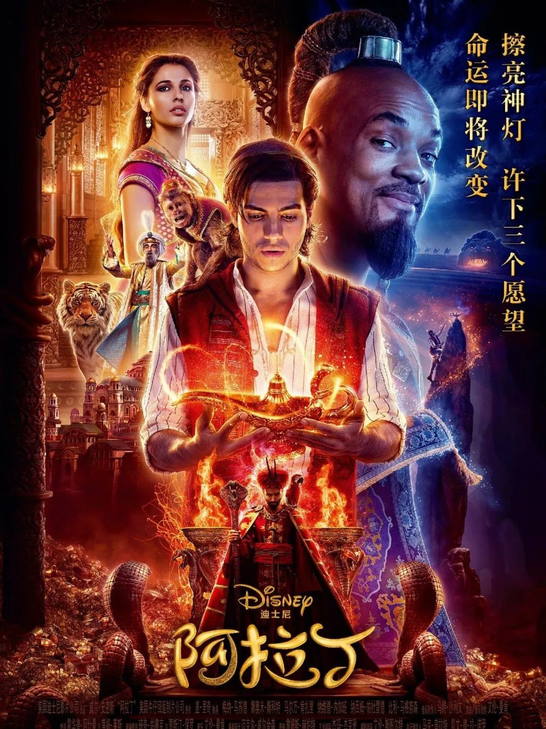 盖里奇盟约在线观看,2023盟约盖里奇在线观看