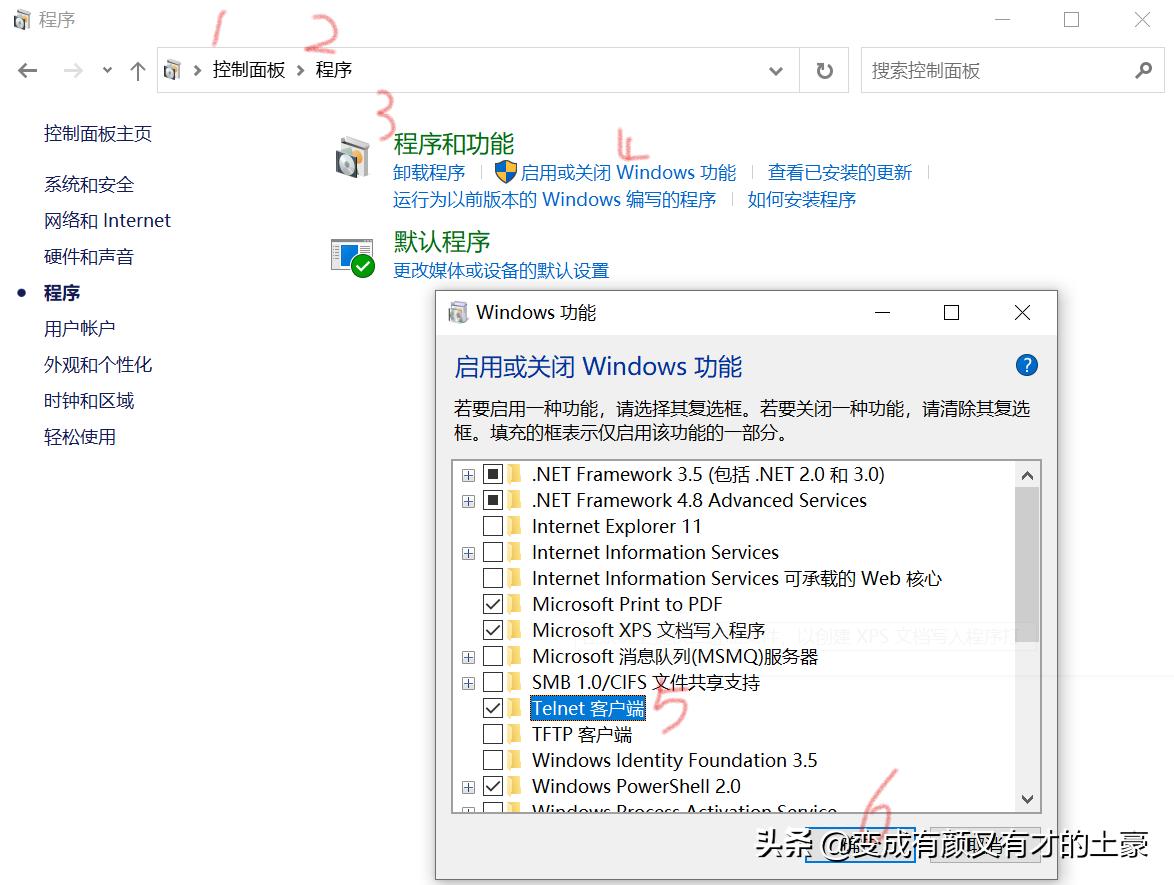 电脑telnet端口连接失败,电脑telnet启动失败