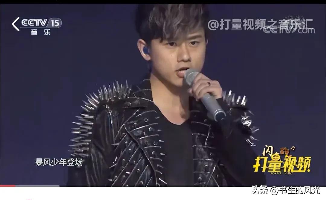 逆战张杰卡塔尔完整版,世界杯歌曲卡塔尔逆战