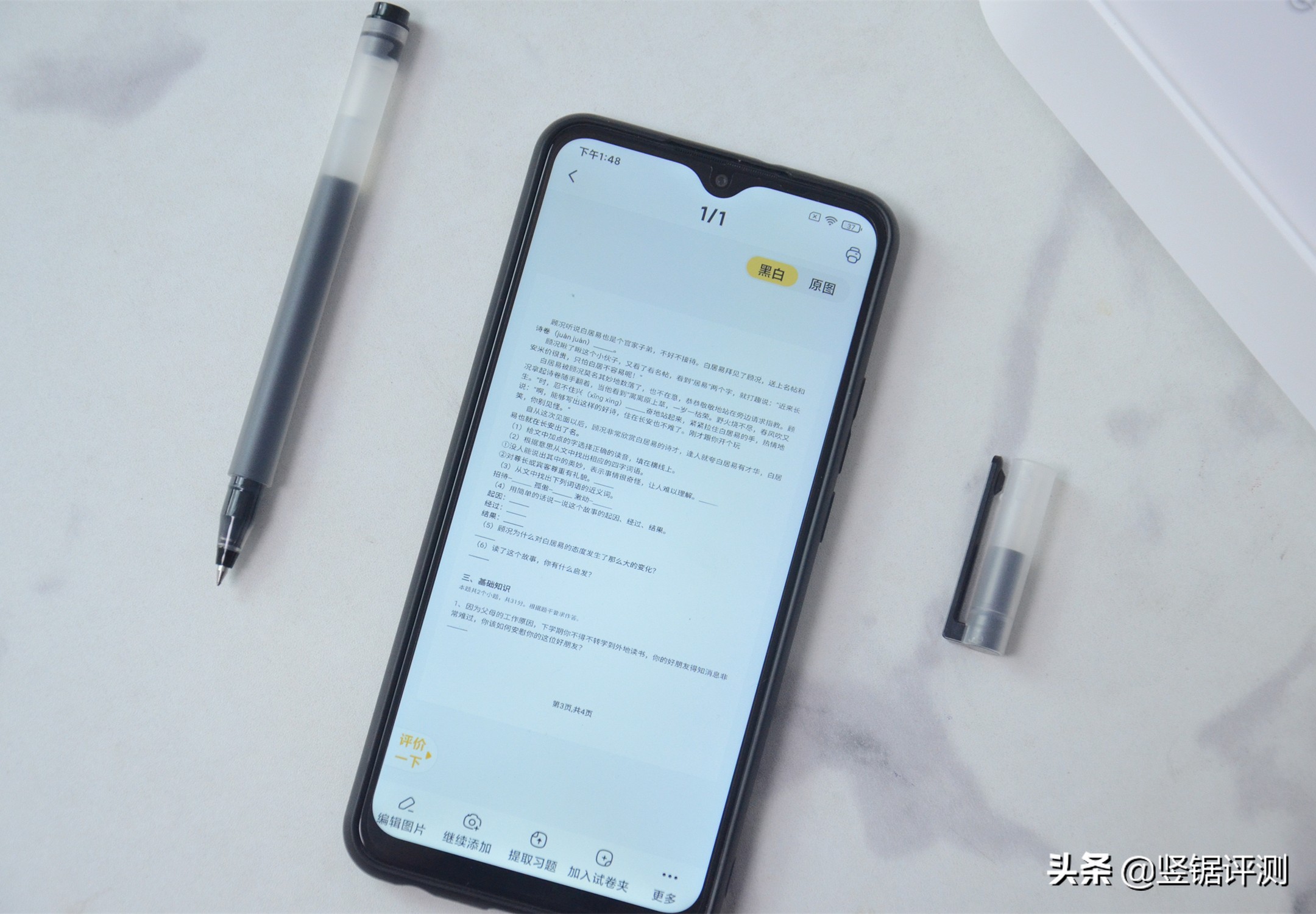 不用喵喵机打印机怎么打印东西,喵喵机家用学习打印机f1怎么样