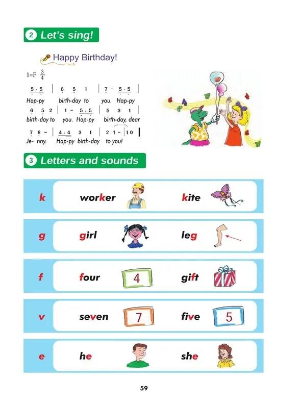 小学英语冀教版三年级上册单词表,小学英语冀教版三年级下册