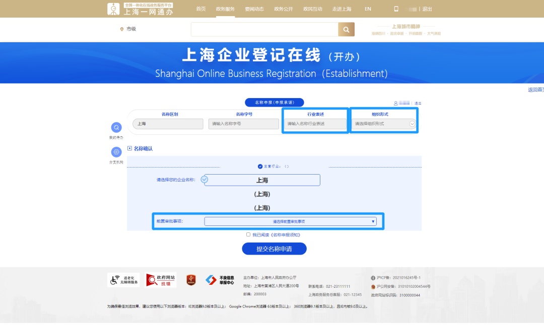 体育类校外培训机构包括哪些,体育类校外培训机构包括什么